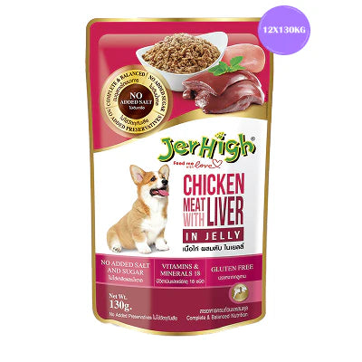 JerHigh Chicken with Liver in Jelly Dog Wet Food