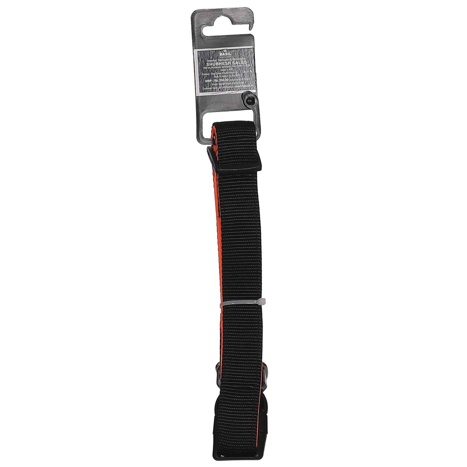 BASIL Padded Adjustable Dog Collar (Small)