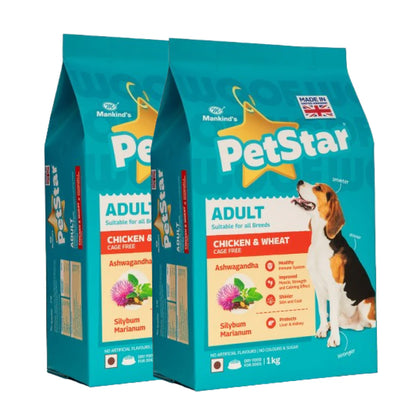Mankind Petstar Chicken and Wheat Adult Dog Dry Food