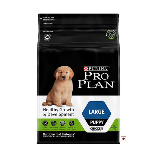 Purina Pro Plan Puppy Dry Dog Food for Large Breed
