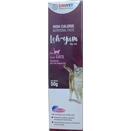 Savavet Leh-Yum Paste for Cats (50g)