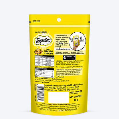 Temptations Cat Treat Tasty Chicken Flavour - 85g