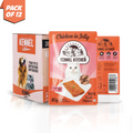 Kennel Kitchen Chicken in Jelly Kitten & Adult Cat Wet Food (All Life Stage)