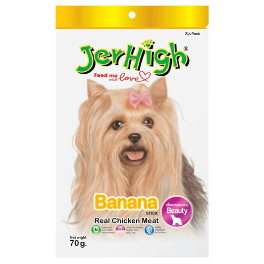 JerHigh Chicken Banana Dog Treat Bulk Buy